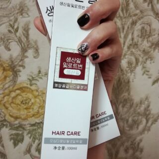Thuốc nhuộm màu NÂU ĐỎ TRẦM