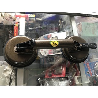 Dụng Cụ Hít Kính 2chân DETO