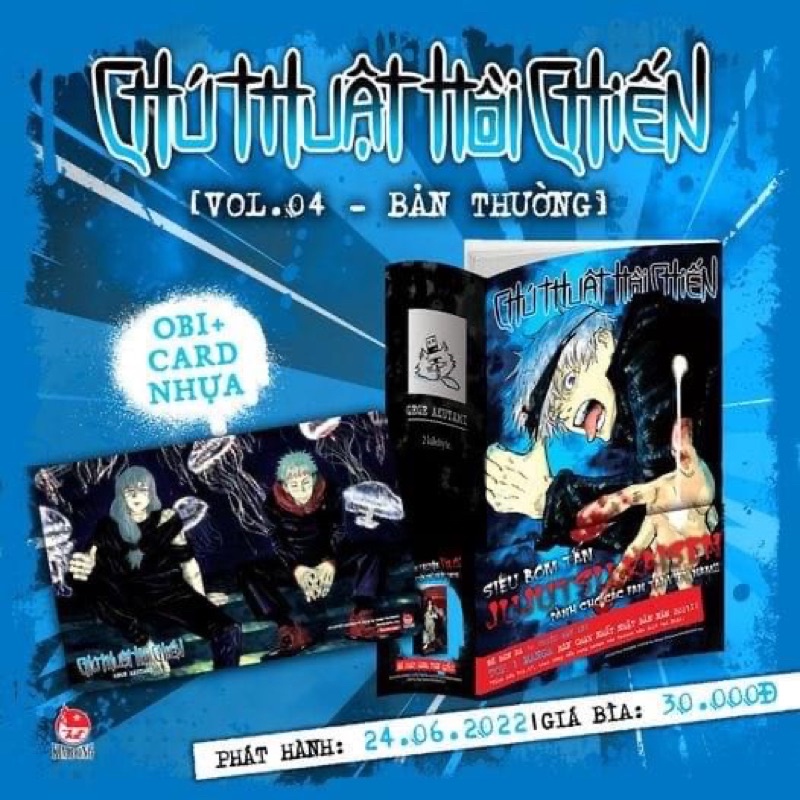 Chú thuật hồi chiến vol 4 bản thường