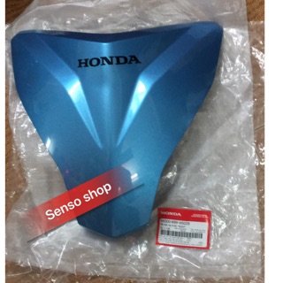 Mặt nạ WAVE ANPHA 110(2017-2020) chính hãng honda