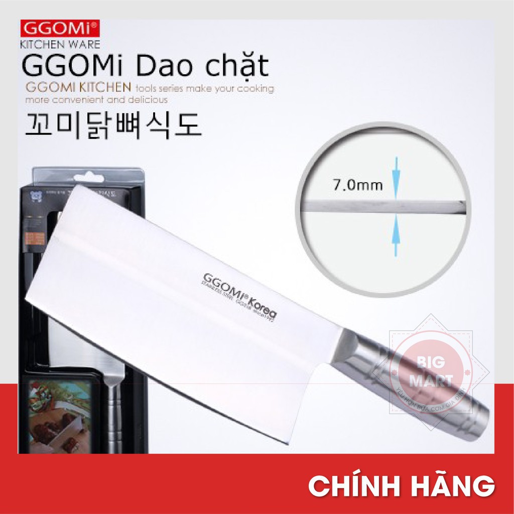 Dao chặt đúc nguyên khối GGOMI GG318