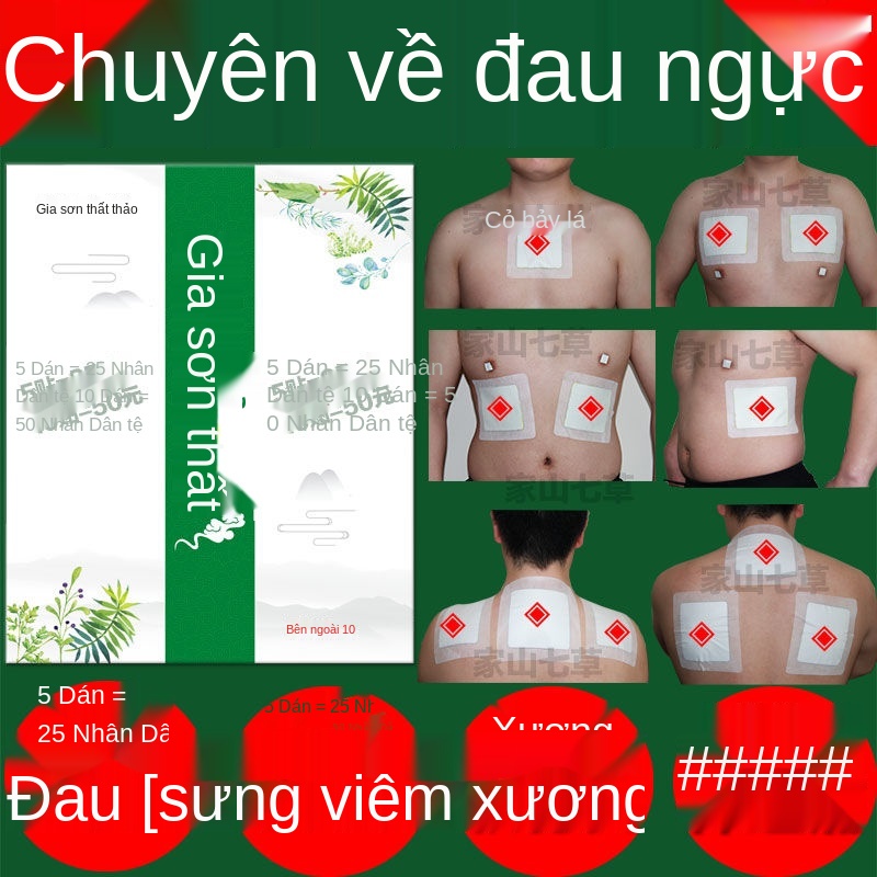 viêm màng đệm xương ức dán thạch cao sụn liên sườn viêm đau dây thần kinh liên sườn sưng phồng thuốc đen dán