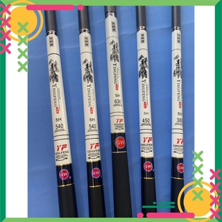 cần tay yingfeng GW 5h