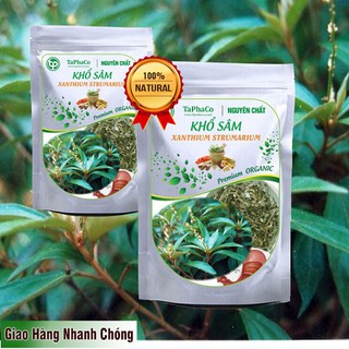 Lá khổ sâm sấy khô 500g - Tốt cho dạ dày - chuyên dùng để pha trà hoặc nấu nước uống