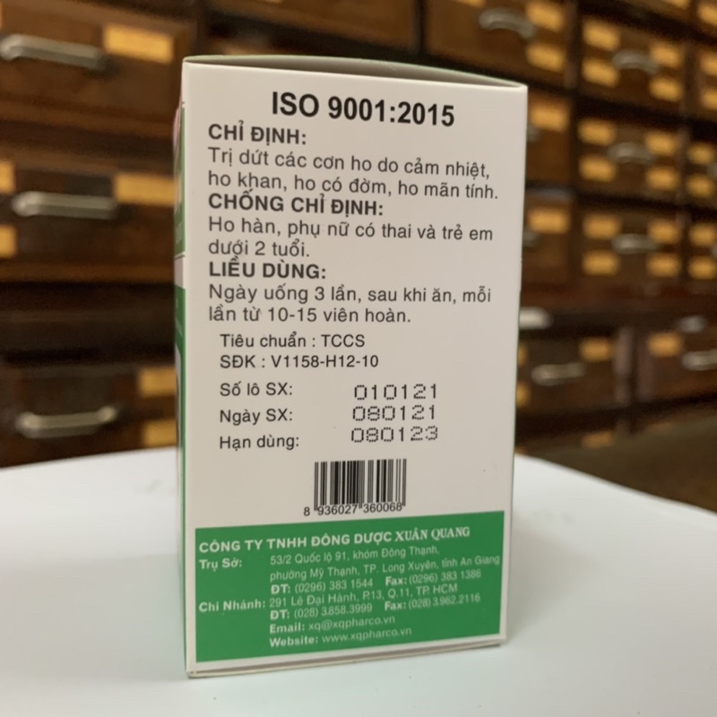 La Hớn Quả Xuân Quang - Viên