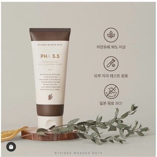 Sữa Rửa Mặt PHA 5.5 Byvibes Wonder Bath 150ml