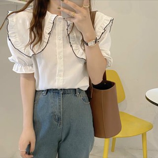 ÁO SƠ MI NỮ bèo viền nhỏ