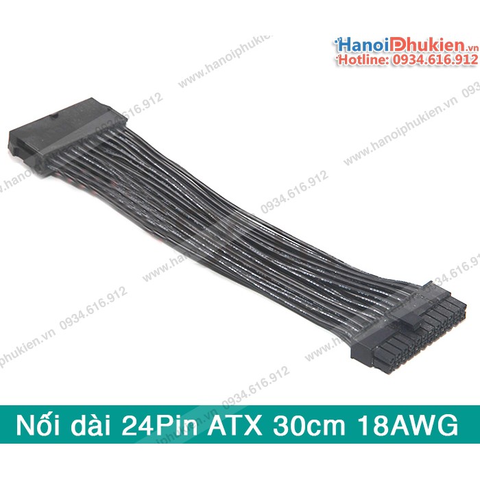 Cáp nguồn ATX 24pin nối dài (đầu đực - đầu cái) lõi 18AWG chất lượng cao