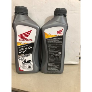 Dầu nhớt xe số Honda - 10w30 (800ml) ZIn