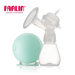 Máy hút sữa bằng điện FARLIN - 5 Cấp Độ