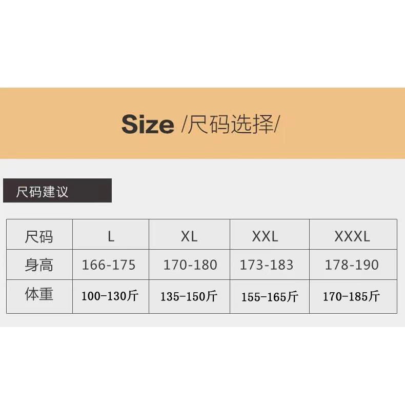 Bộ Đồ Ngủ Tay Dài Bằng Lụa Mát In Họa Tiết Da Báo Dành Cho Nam