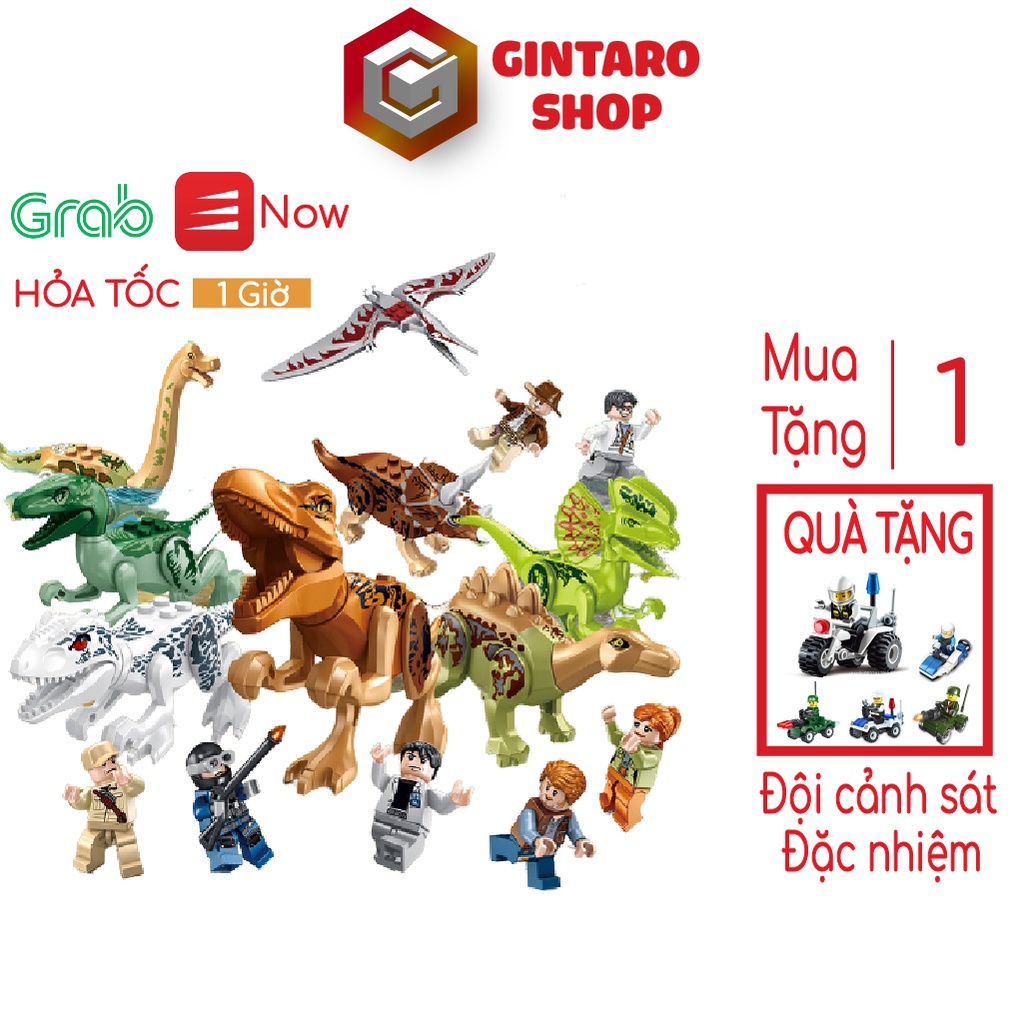 Bộ Lego công viên khủng long 205 chi tiết , Khủng long bạo chúa cho bé thỏa sức sáng tạo và phát triển tư duy khi chơi