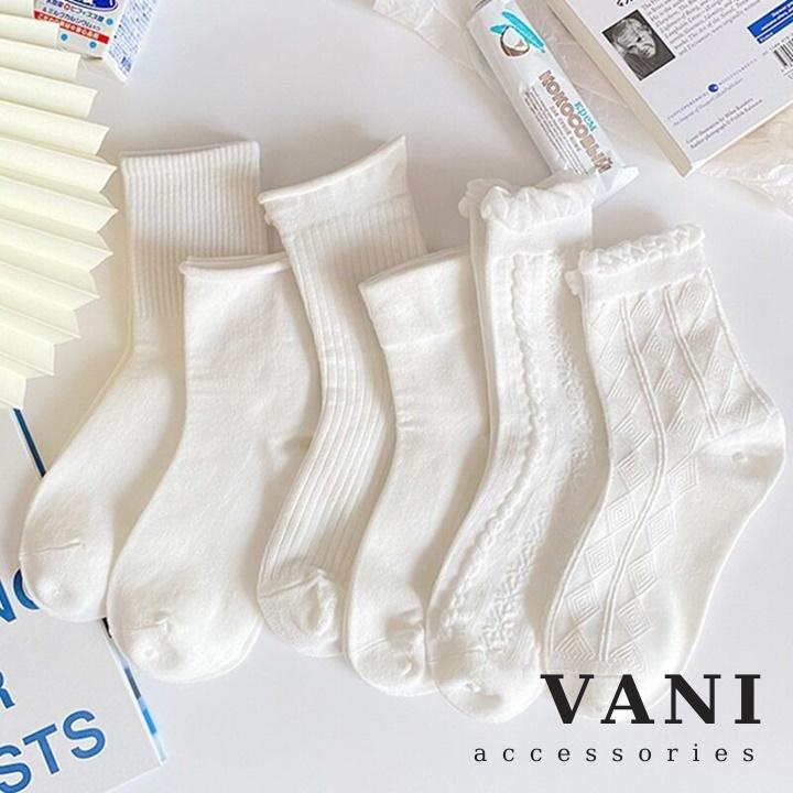 Tất Vớ Cổ Chân Nhiều Mẫu Màu Trắng - Vani Store