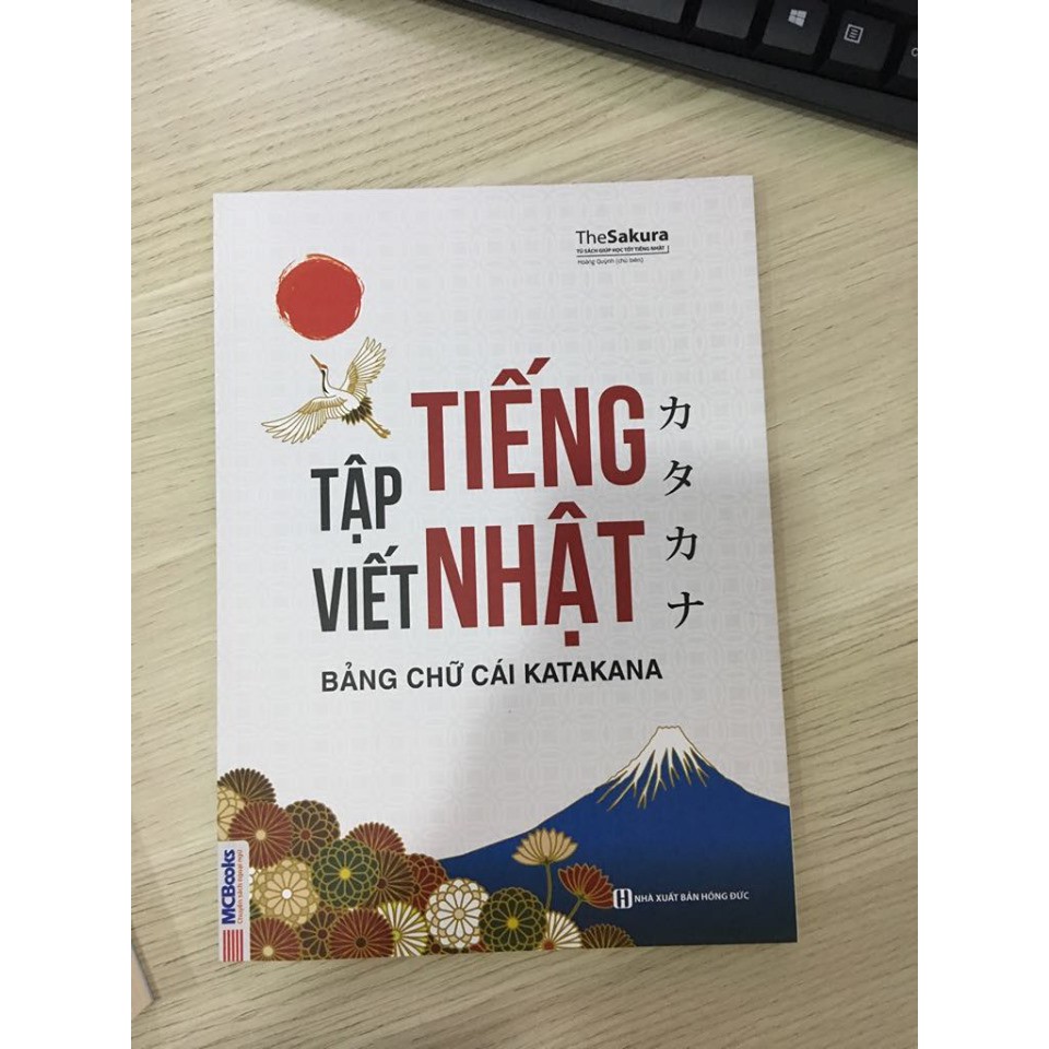 Sách (Học kèm app MCBooks) Vở Tập Viết Chữ Nhật Bảng Chữ Cái Katakana