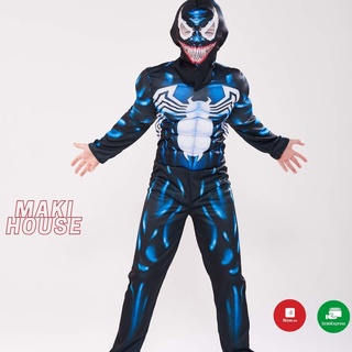Quần áo người nhện trẻ em siêu nhân hoá trang halloween Maki Venom.HTV28