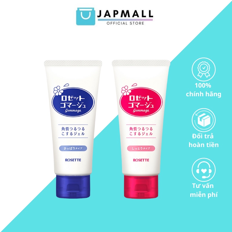 Tẩy Da Chết ROSETTE Peeling Gel Nội Địa Nhật Bản 120g Japmallofficial