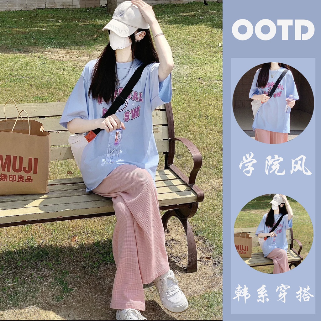 Set Áo Thun Ngắn Tay Form Rộng Và Quần Dài Thời Trang Mùa Hè Cho Nữ