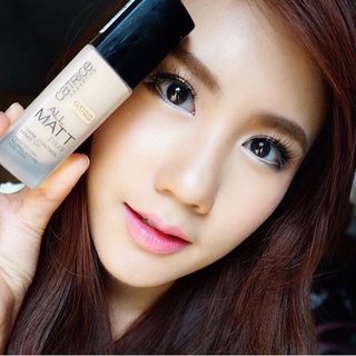 Kem Nền Catrice All Matt Plus Shine Control Make Up 18h