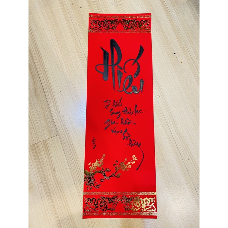 Thư pháp chữ HIẾU