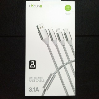 CÁP SẠC 3IN1 LECUN GS13