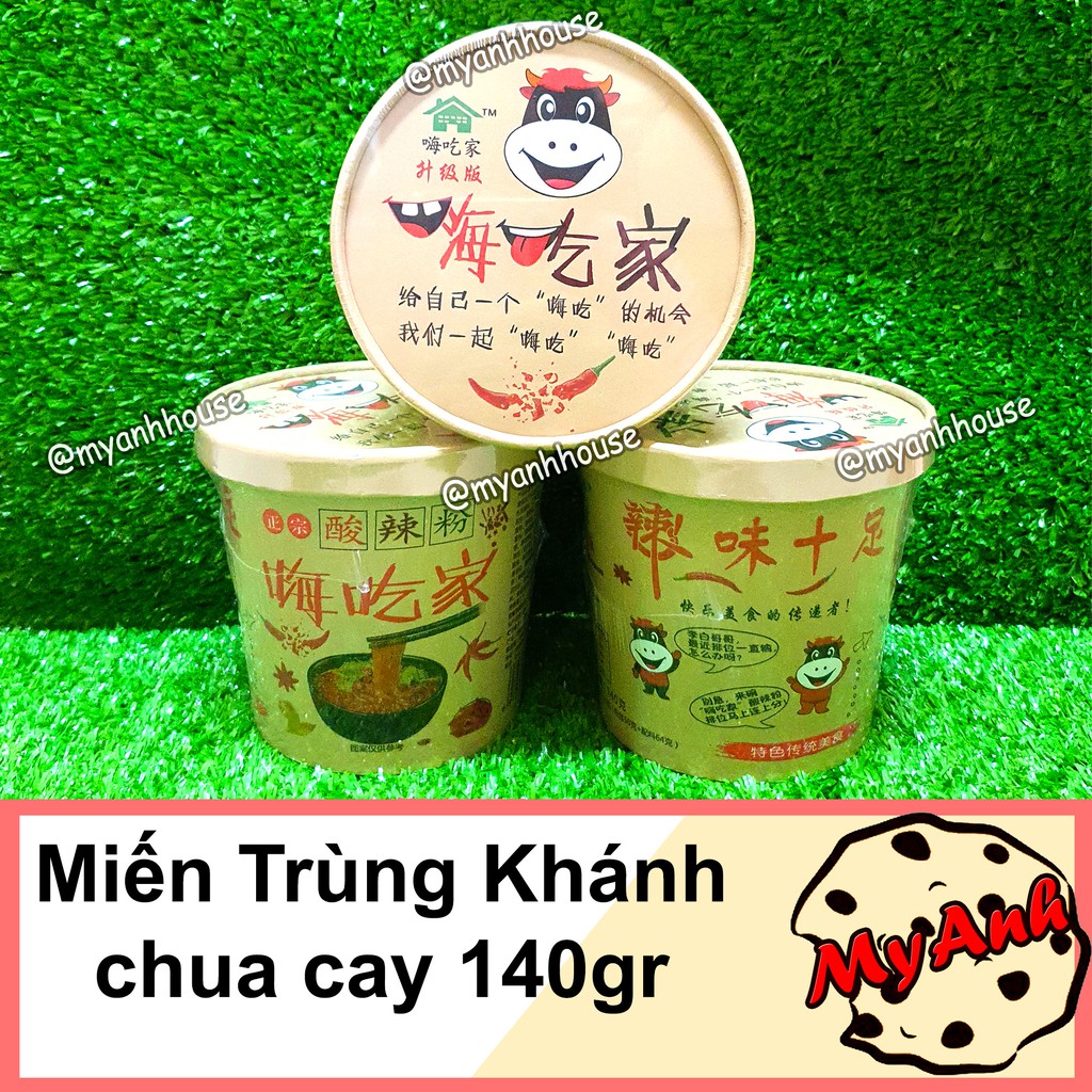 (1 HỘP) MIẾN CHUA CAY TRÙNG KHÁNH (loại 6 gói gia vị) DATE T4/2022
