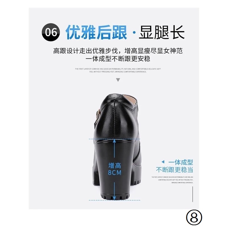 Giày Cao Gót Bằng Da Thật Đế Mềm Dày Dặn Thoải Mái Có Khóa Cài Thời Trang Xuân Thu Cho Nữ