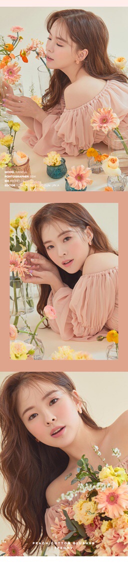 Phấn Má Hồng Dạng Nén Ngọt Ngào Peach C Peach Cotton Blusher | BigBuy360 - bigbuy360.vn