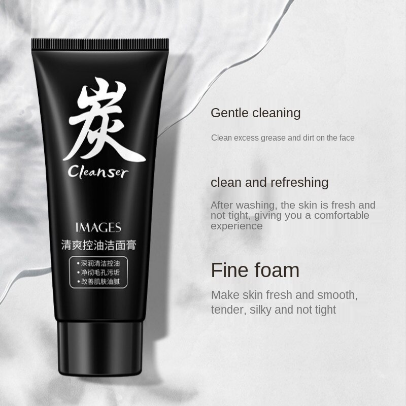 IMAGES Cleanser, moisturizing, deep cleansing, refreshing, oil control, three options 60g