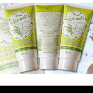 SỮA RỬA MẶT TINH CHẤT SỮA GẠO - THÁI LAN