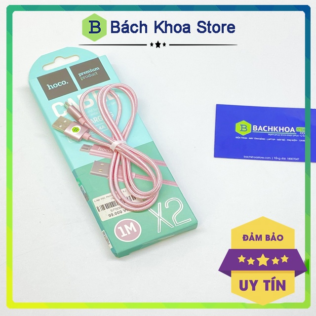 Dây sạc Samsung, Cáp sạc Hoco micro X2 chính hãng - dây dù, khó đứt, dài 1m (Bảo hành 1 năm 1 đổi 1)