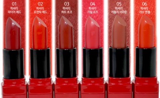 Son the skin face chuẩn auth