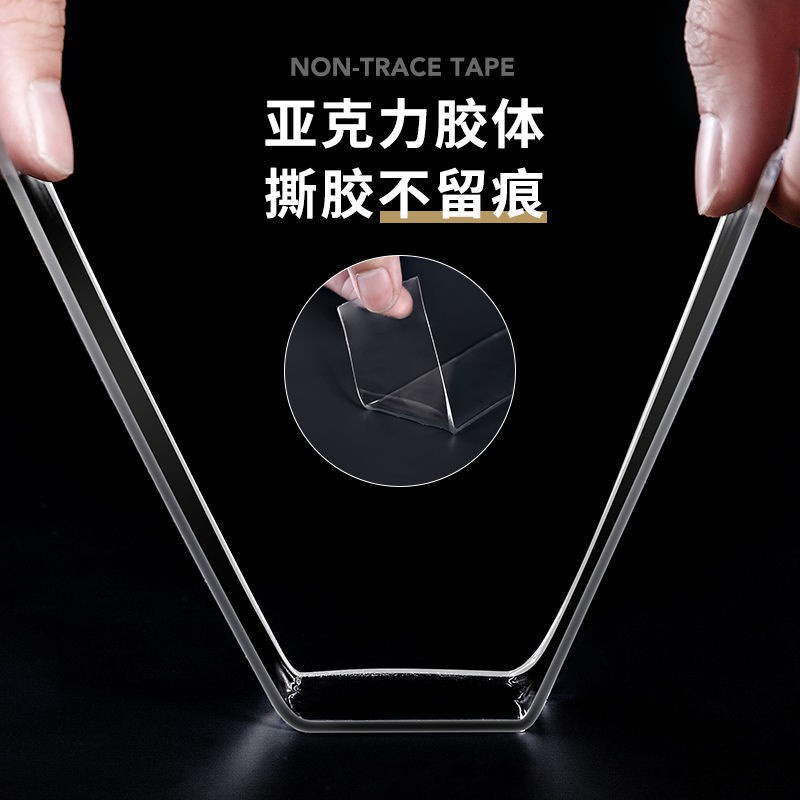 Băng Keo Hai Mặt Nano Không Để Lại Dấu Có Thể Tháo Rời