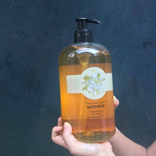 SỮA TẮM THE BODY SHOP