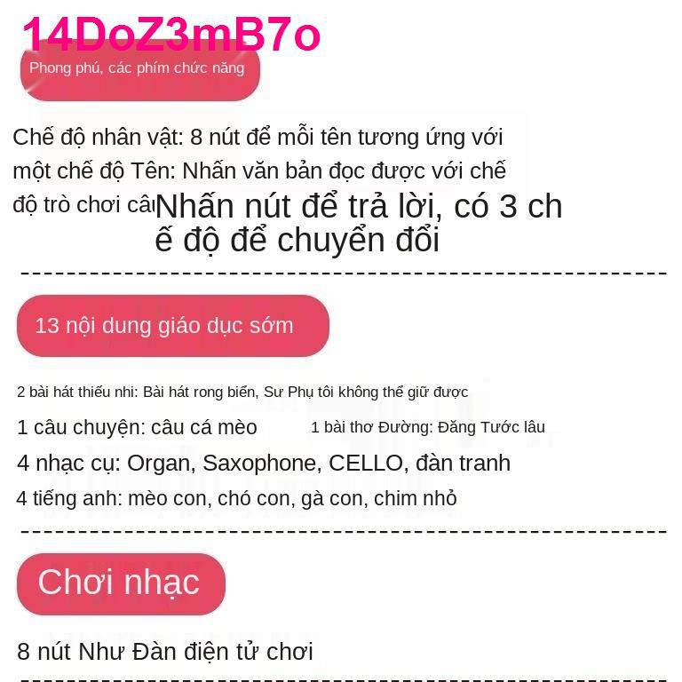 Trẻ sơ sinh và nhỏ 3-6-12 tháng tuổi sẽ yêu cầu bố mẹ học gọi đồ chơi cho bé 0-1-2 trai gái hát