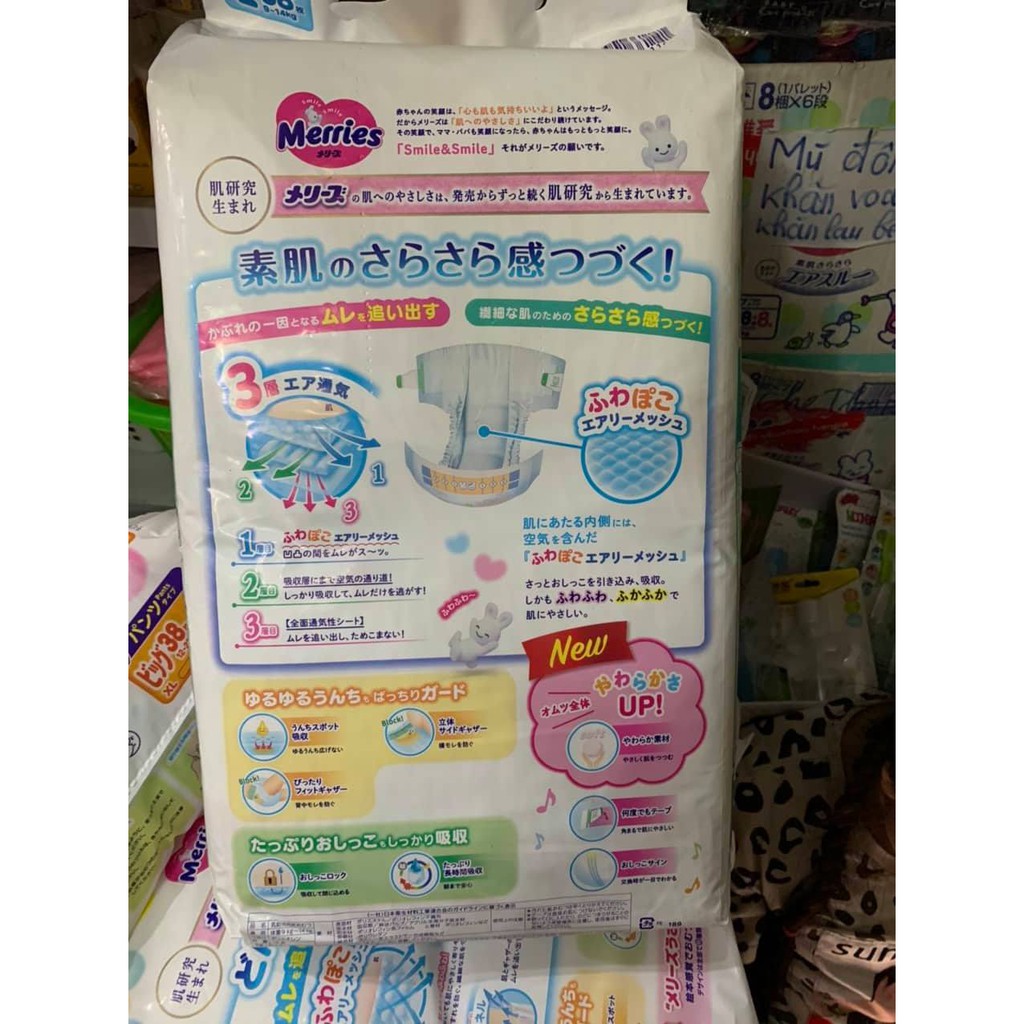 [SẬP GIÁ] Bỉm Merries nội địa Nhật thêm miếng dán/quần NB 96/S88/M68/L58/M64/L50/XL44