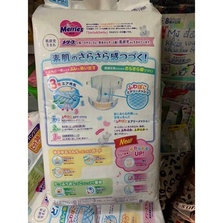 Bỉm Merries nội địa Nhật thêm miếng dán/quần NB 96/S88/M68/L58/M64/L50/XL44