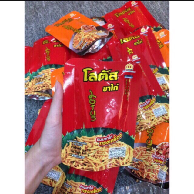 Bim tăm thái lan