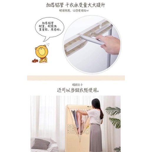 Tủ sấy quần áo 2 tầng Bear công suất 1000W khô nhanh, chống nhăn,  có bánh xe đẩy - bảo hành 12 tháng Minh Anh Store