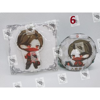 Set Móc khóa và huy hiệu Identity V (2)