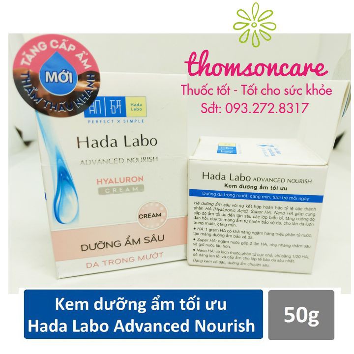 Kem dưỡng ẩm giảm nẻ Hada Labo Advanced Nourish hũ 50g cho da mặt khô, body nứt nẻ tay chân