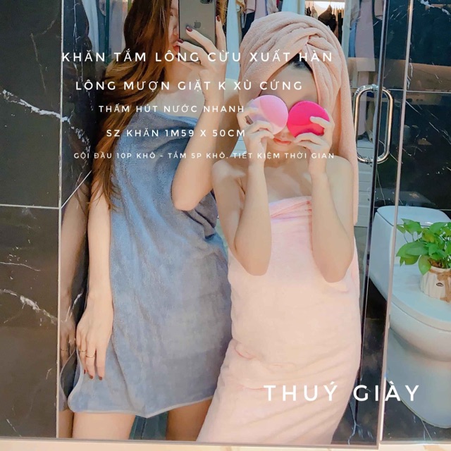 Khăn tắm lông cừu to