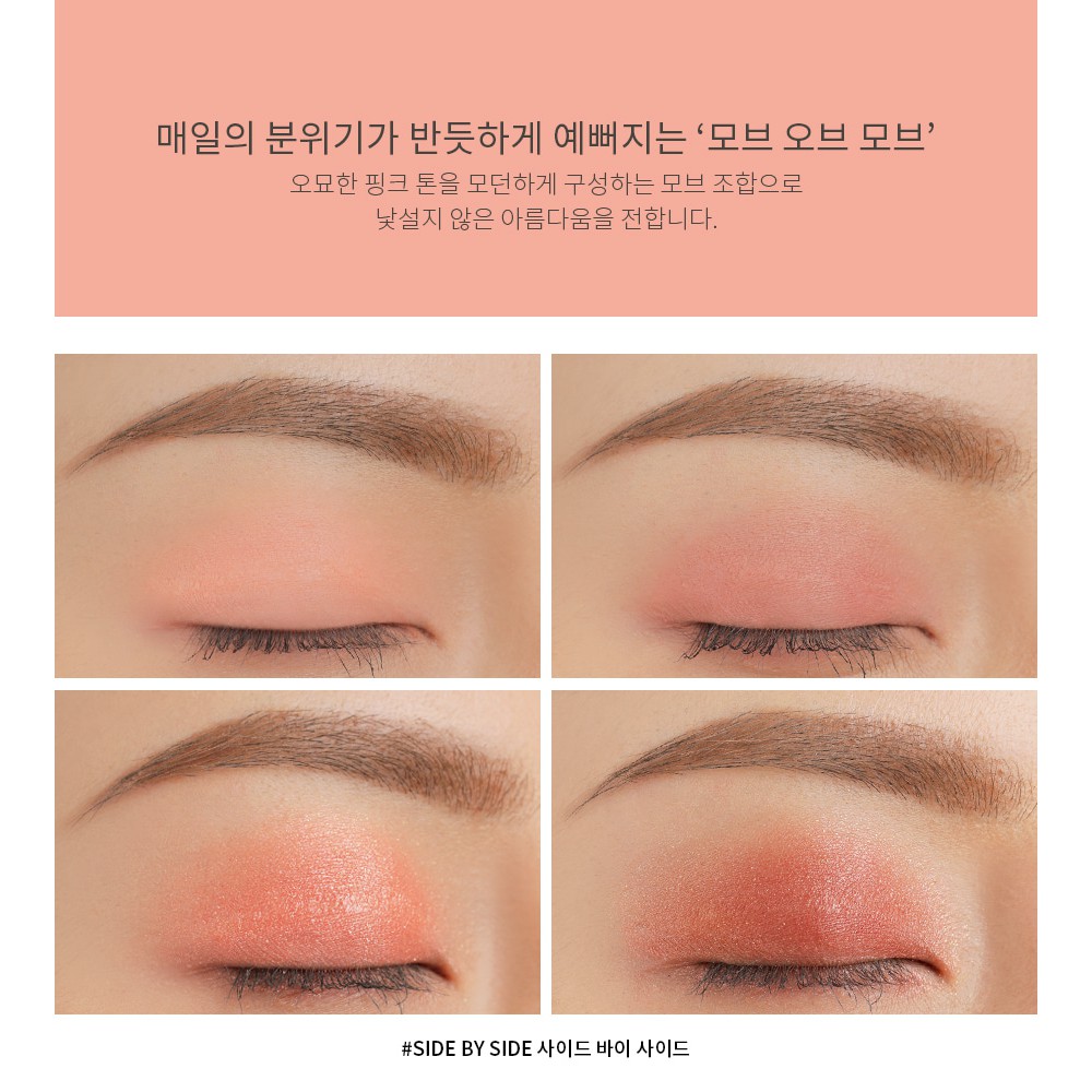 BẢNG PHẤN MẮT STYLENANDA MINI MULTI EYE COLOR PALETTE | BigBuy360 - bigbuy360.vn
