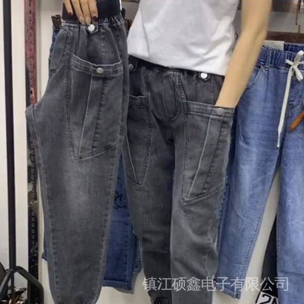 Quần Yếm Jean Rách Dáng Rộng Lưng Cao Co Giãn Thời Trang Cho Nữ