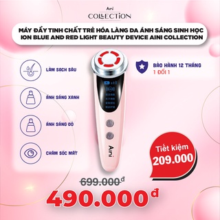 Máy đẩy tinh chất trẻ hóa làng da ánh sáng sinh học Ion Blue and Red Light Beauty Device AINI COLLECTION