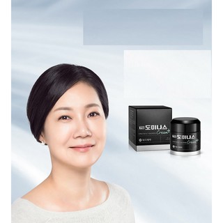 (Hàng Mới Về) Kem Dưỡng Trắng Da Từ Số 1 Tg Domina 50g