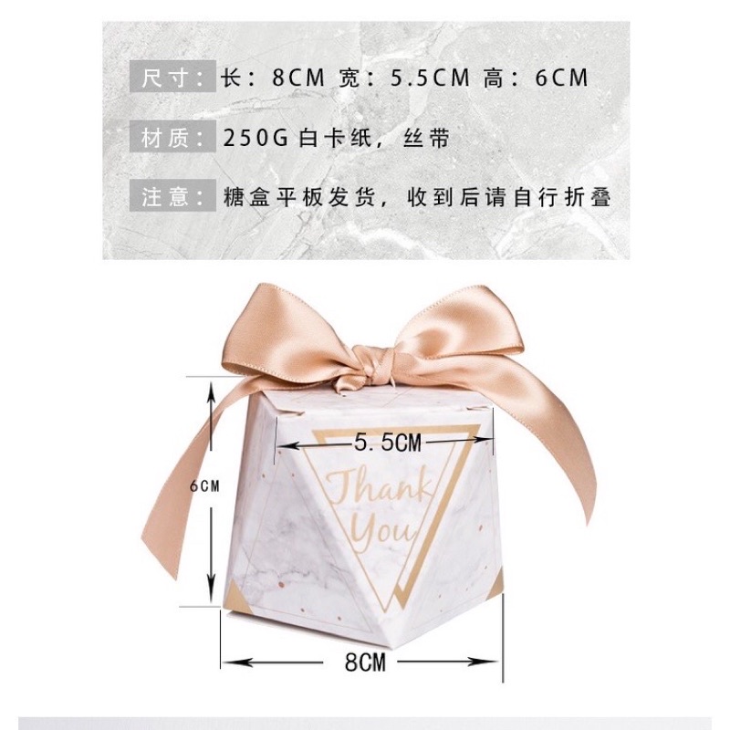 Set 10 / 20 / 30 hộp quà cưới kèm dây ruy băng