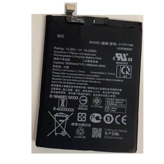 Pin Asus ZenFone Max Pro M1 / X00TD / C11P1706