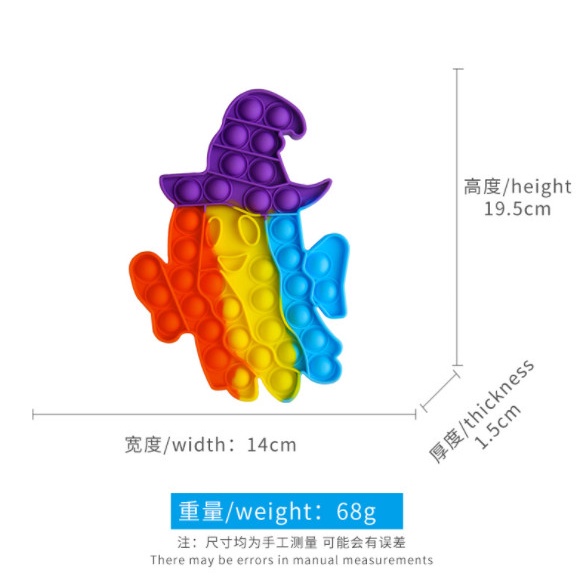 Đồ chơi phát triển trí tuệ giải trí POP IT SMART 2022 cho bé HEO PEPPA UNICORN HALOWEEN RABBIT