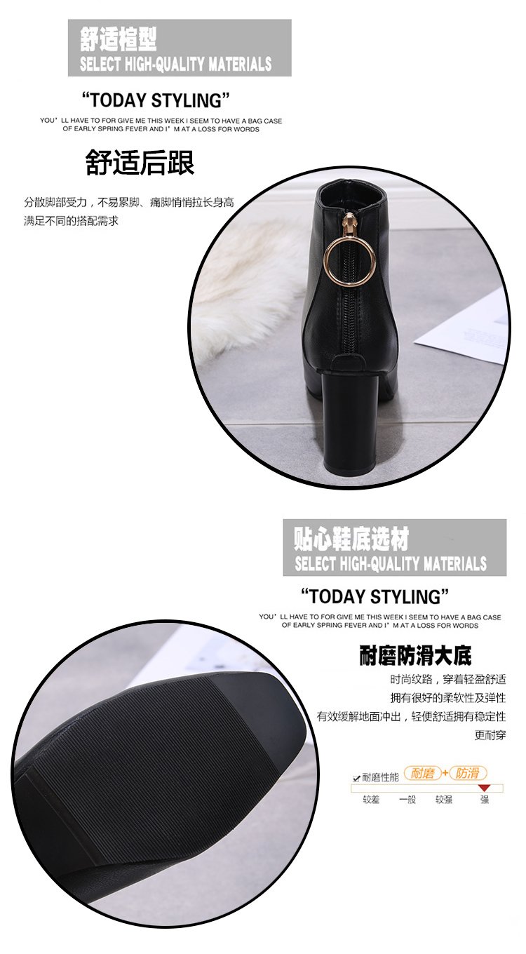 Giày Boot Cao Gót Phối Khóa Kéo Sau Thời Trang Phong Cách Hàn Quốc Cho Nữ | BigBuy360 - bigbuy360.vn