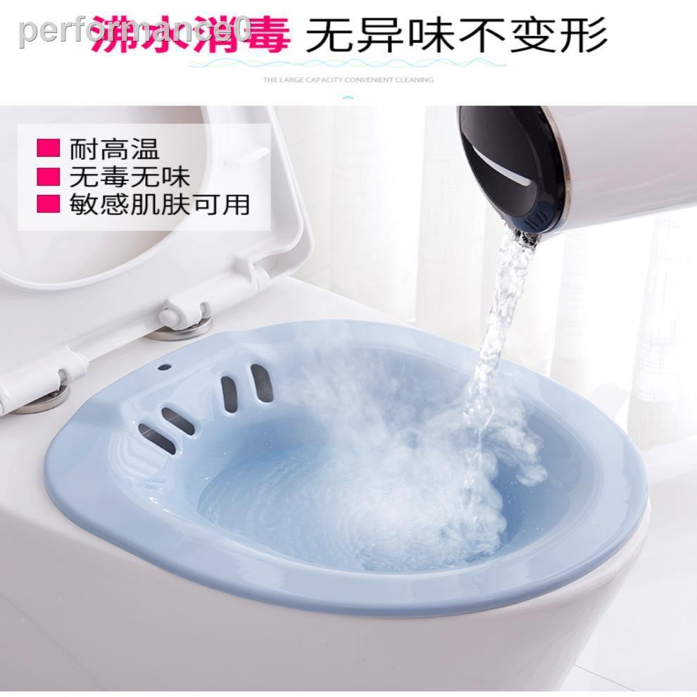 Chậu Tắm Bằng Nhựa Dày Dành Cho Mẹ Bầu | BigBuy360 - bigbuy360.vn